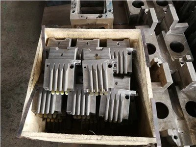 Tegirmon bo'yicha qo'llanma